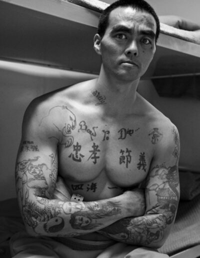 Prison tattoos from American Prison Tattoos by Robert Gumpert (robertgumpert.com)