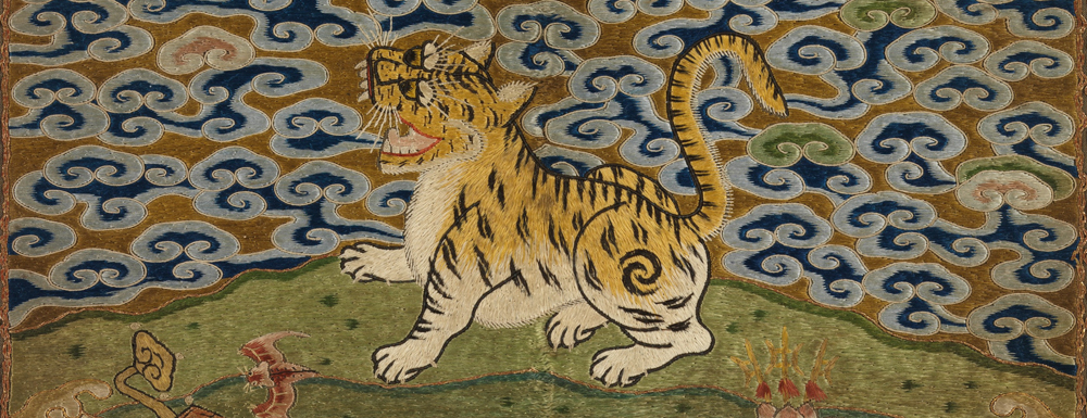 Rank badge with tiger, Qing dynasty (1644–1911), China. Fletcher Fund, 1936, The Met Collection.