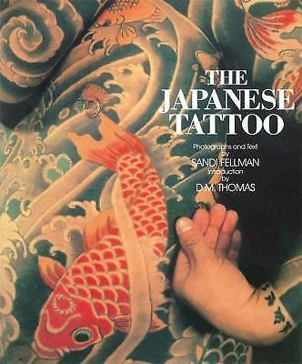 The Japanese Tattoo — Sandi Fellman (1986)