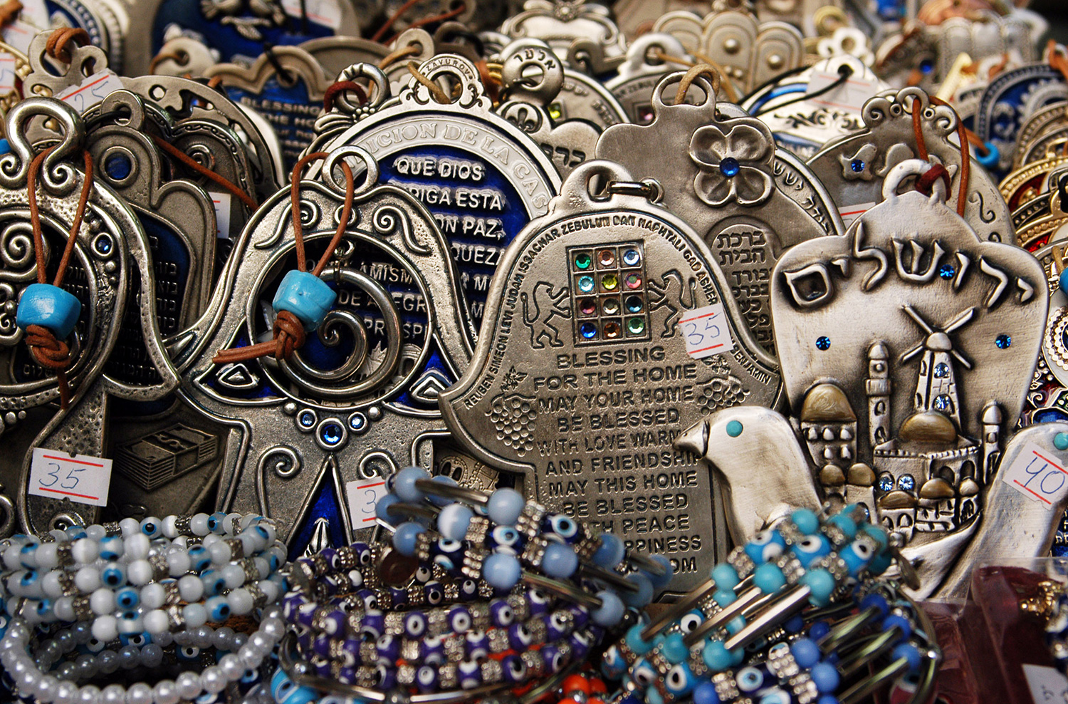 The hamesh hand (hamsa) is a popular motif in jewelry, via Adobe Stock
